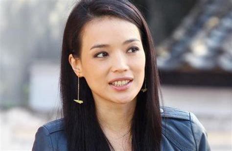 shu qi nudes|Shu Qi nude pictures